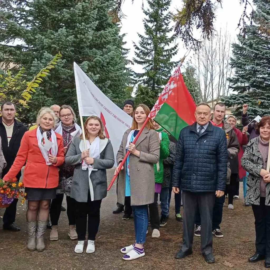 К 105-летию революции — Несвижский психоневрологический дом-интернат